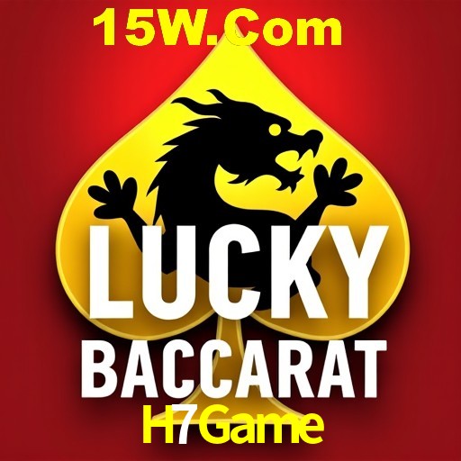 Seasonal Promotions H7Game
